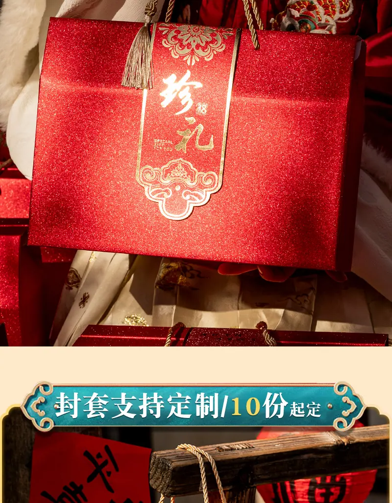 详情_04.jpg