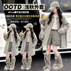 Gabardina de longitud media de alta gama para niña estilo coreano, nueva moda otoño 2026, chaqueta de solapa de moda elegante para niña grande