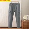 Chaqueta de Trabajo con Etiqueta Cortada Haibai Pantalones para Hombre Otoño e Invierno Exterior Cortavientos e Impermeable Pantalones Casuales Deportivos para Hombre 3W415