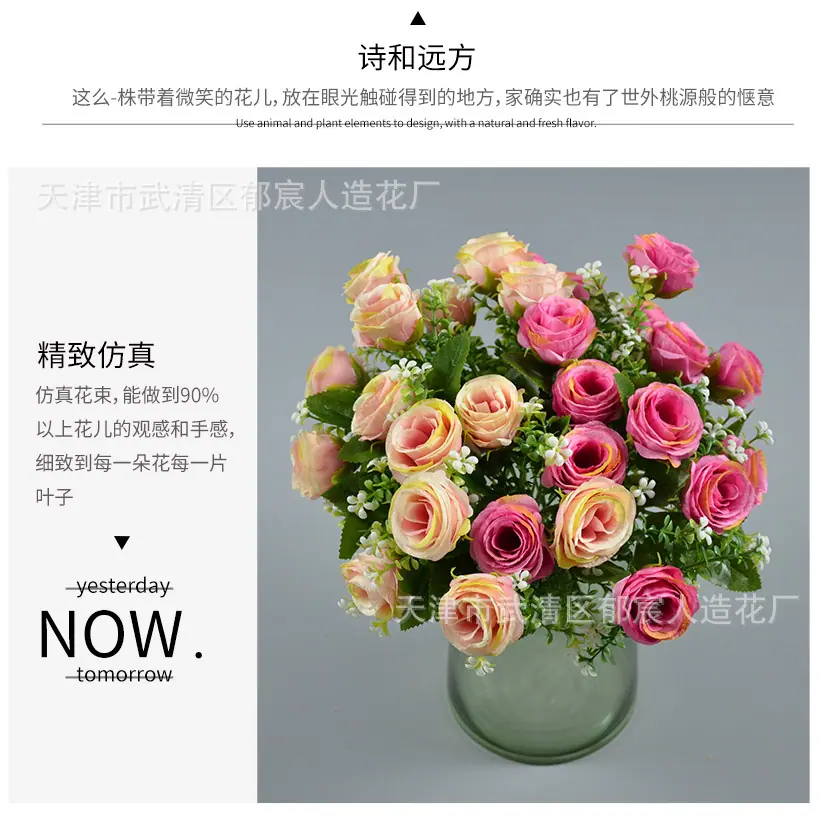 详情_08.jpg