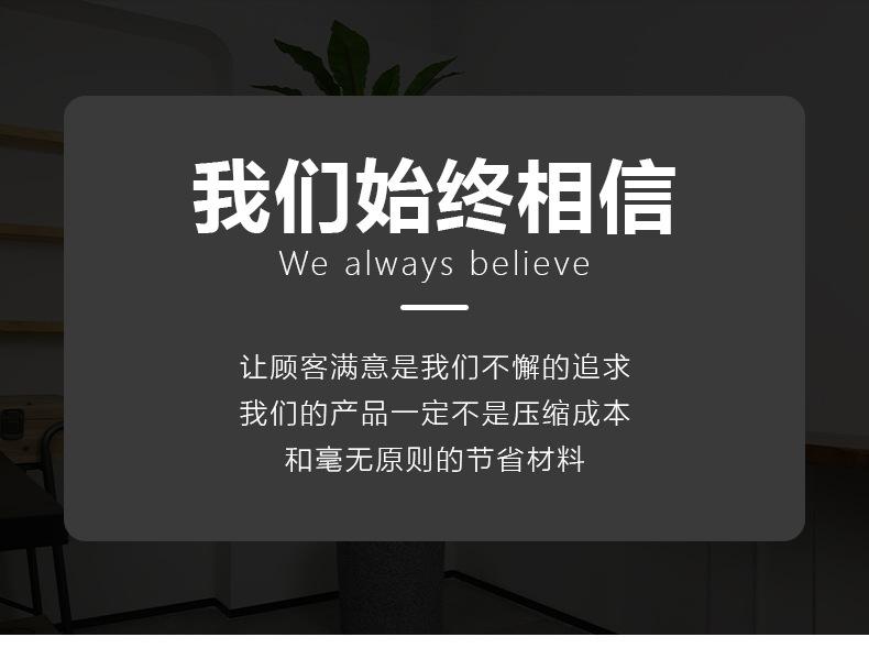 详情页_05.jpg