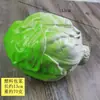 Fruta de Plástico Simulada, Fruta Artificial, Fruta y Verdura Falsa, Lavable, Decoración de Hotel, Materiales Didácticos Escolares Ahora