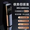 Alcoholímetro Transfronterizo, Tipo Soplado para Comprobar Conducir Bajo los Efectos del Alcohol, Detector Portátil Recargable de Aleación de Aluminio de Gama Alta, Versiones en Chino e Inglés