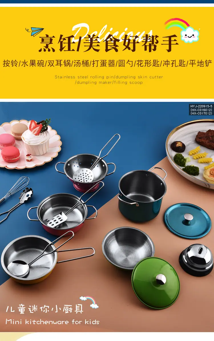 详情页_05.jpg
