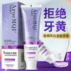 Pasta de Dente Japonesa de Sílica Regenerada Fortalece os Dentes, Protege as Gengivas, Restaura a Idade, Repara, Previne Cáries e Remove Tártaro Dental Pasta de Dente É a Número Um na Lista dos Mais Vendidos