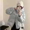 Jaqueta Puffer Espessa com Capuz Curta Feminina Estilo Pato Branco 90% Penugem Novo Estilo Inverno Puff Creme Roupas de Fora Soltas