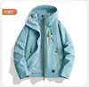 Jaqueta Softshell Impermeável Color Block, Casaco Funcional à Prova de Vento para Esportes ao Ar Livre, Forro de Plumas, Jaqueta Três em Um Feita Sob Medida