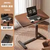 Mesa Lateral, Mesa de Cabeceira, Mesa de Computador Móvel com Elevação para Sala de Estar, Mesa Dobrável para Sofá, Mesa de Estudo Doméstica para Quarto