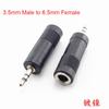 Adaptador de áudio de 6,5 mm para 3,5 mm, adaptador de microfone para fone de ouvido, de grande para pequeno