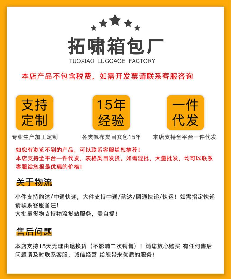 QQ图片20211203220248