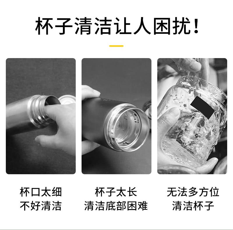 短柄海绵杯刷_03.jpg