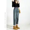 Nuevos Jeans Harem Otoño e Invierno 2025 para Mujer, Tiro Alto, Holgados, Efecto Adelgazante, Gordita Mm, Pantalones Papá de Nueve Puntos para Petite