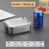 Lonchera con Tapa de Bambú Caja de Acero Inoxidable 304 para Conservar Frescura con Tapa para Uso Doméstico, Lonchera para Oficinista, Caja de Comida Compartimentada Venta al por Mayor