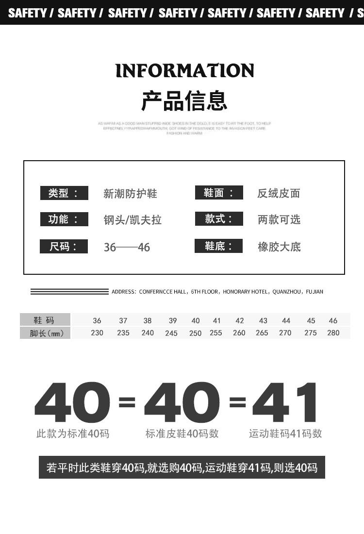 详情_10.jpg