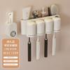 Estante para cepillos de dientes para colgar en la pared, sin perforaciones, para inodoro, para pasta de dientes, cepillos de dientes, taza para enjuague bucal, estante de almacenamiento eléctrico para el hogar