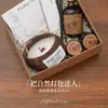 Caja de Regalo Vela Aromática Coco Buena Suerte, Caja de Regalo Aromaterapia Aceite Esencial Artístico de Nicho, Regalo de Cumpleaños, Souvenir de Fragancia para el Ambiente