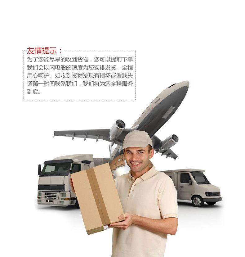 博林详情_13