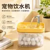Dispensador de agua para mascotas con agua corriente, fuente de agua silenciosa para gatos, comedero automático de agua para perros y mascotas, suministros para mascotas circulantes