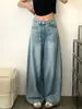 Calça Larga de Cor Clara para Mulheres Baixas, Novo Estilo Verão 2026, Caimento Solto, Emagrecedora, Adequada para Pernas Grossas e Quadris Largos, Jeans de Barra Reta Resistente a Amassados