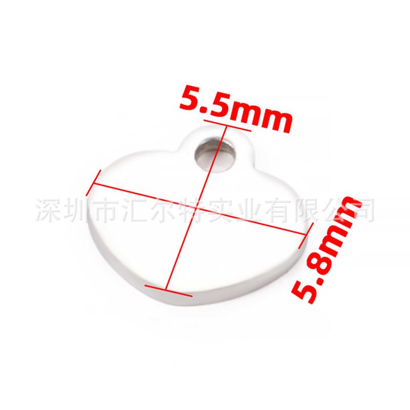 A1017_0005_5.8mm