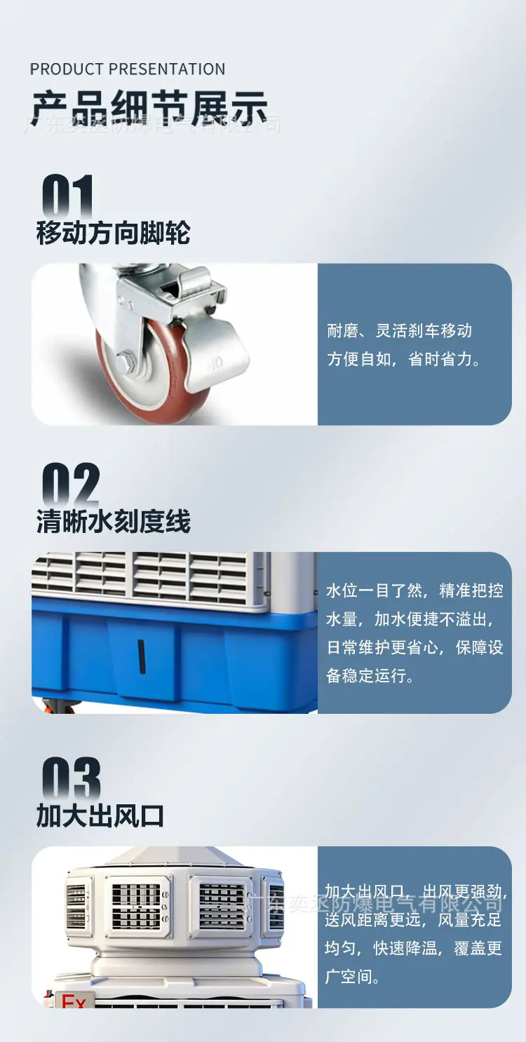 详情页_17.jpg
