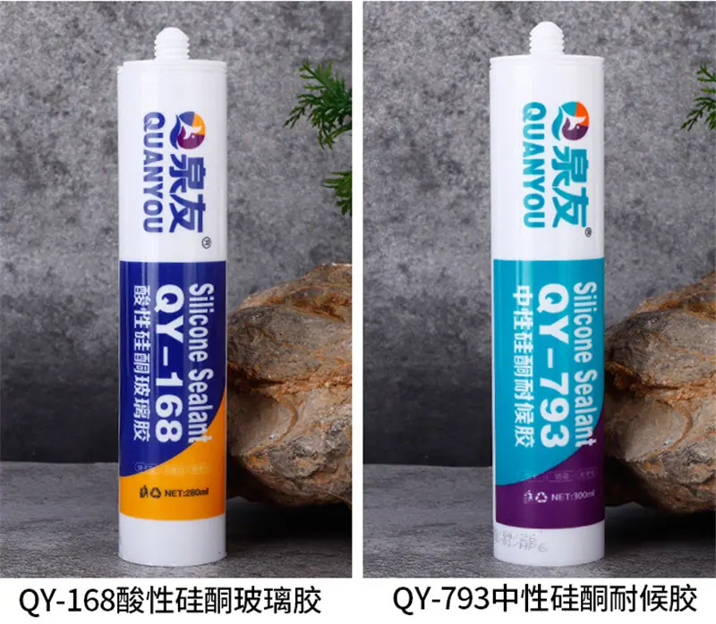 微信截图_20210224113102.png