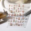 Año Nuevo Dios de la Riqueza Postumo Relief Pegatinas para Uñas Ri Jin Gou Dorado Rico Estéreo Funda para Teléfono Móvil Taza de Agua Pegatina para Uñas DIY