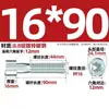 Tornillos hexagonales galvanizados grado 8.8, tornillos hexagonales de cabeza cilíndrica, tornillos de cabeza de copa, pernos, tornillos para máquina