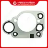 Sello Junta Sello Junta Soporte Bomba de Combustible Motor Cummins Isx15 2872195 4954472 4062005