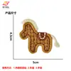 Novo Atacado Desenho Animado Bordado Computador Série Pônei Patch de Tecido Roupas Bolsa DIY Acessórios Decorativos Acessórios