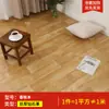 Piso Especial para Casas sin Terminar, Piso de PVC Engrosado y Reforzado, Suave y Cómodo para Caminar, Adecuado para Uso Doméstico, Reduce el Ruido, Disponible en Múltiples Colores