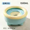 Nuevo Bebedero Flotante para Mascotas, Previene la Boca Húmeda en Gatos y Perros, Recipiente de Agua Flotante, Plato para Perros, Plato para Gatos, Dispensador de Agua para Bichón, Transfronterizo