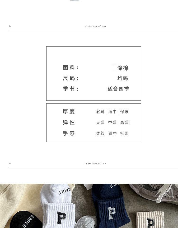 详情图片_04.jpg