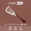 Espátula de Silicone de Grau Alimentício para Cozinha Doméstica, Espátula Borboleta Resistente a Altas Temperaturas Que Não Danifica Utensílios de Cozinha, Espátula Antiaderente para Cozinhar e Panquecas