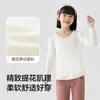 Ropa infantil Balabala, camiseta de manga larga para niñas, ropa de otoño para niños, top casual dulce y elegante, cómodo, moderno y versátil