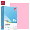 Papel Copia de Color Deli A4 80g Papel de Impresión de Color Papel Hecho a Mano Papel de Color para Recortar Zc005
