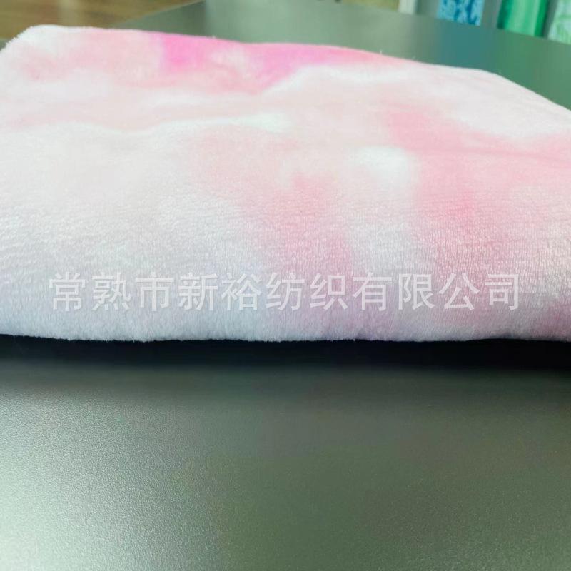 微信图片_20210508091418