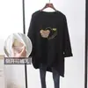 Roupas para Amamentação Mãe Quente Moda Outono e Inverno Camiseta de Manga Longa Amamentação Feminina Tamanho Grande Moda para Amamentação