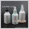 Frasco Borrifador Quadrado Branco 200ml Frasco de Perfume Frasco Borrifador de Hidrolato Frasco Borrifador de Líquido Medicinal Frasco Borrifador de Tônico