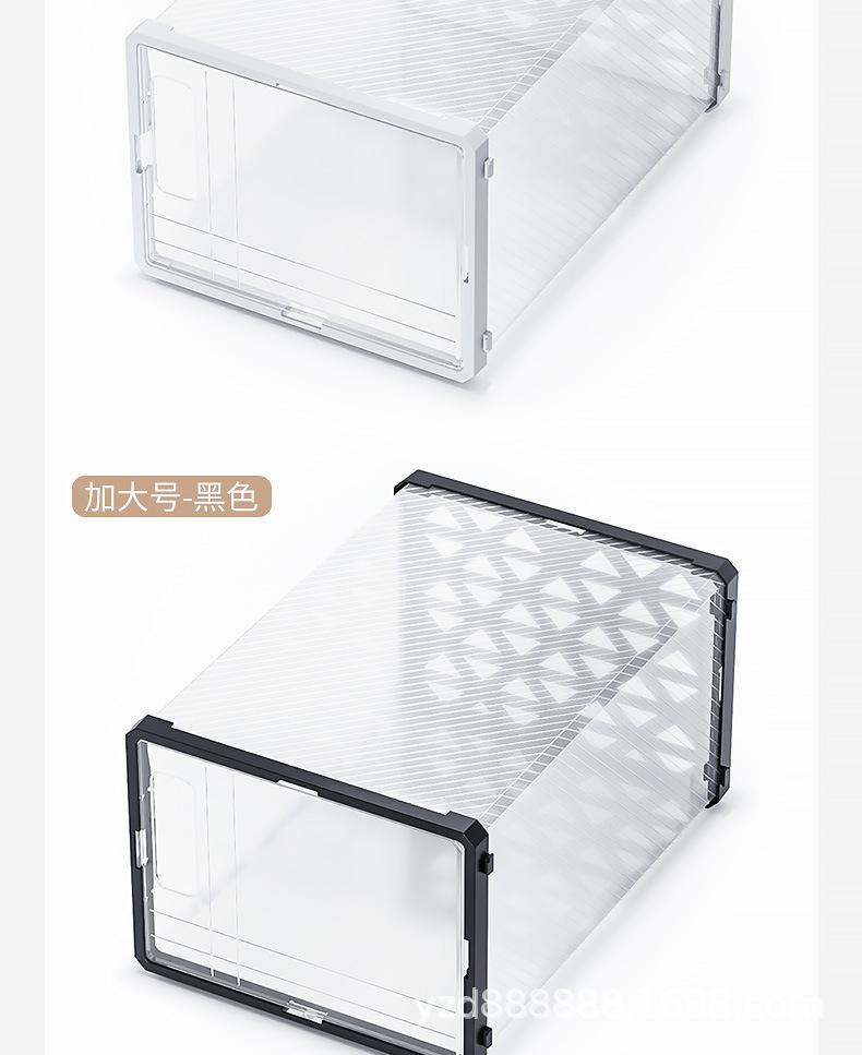 D款详情-2024_23.jpg?x-oss-process=image/format,png