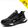 Zapatos de Seguridad Transfronterizos para Hombre Ligeros Transpirables Resistentes a Olores Resistentes a Golpes Resistentes a Perforaciones Puntera de Acero Zapatos de Trabajo para Sitio de Construcción Zapatos de Seguridad