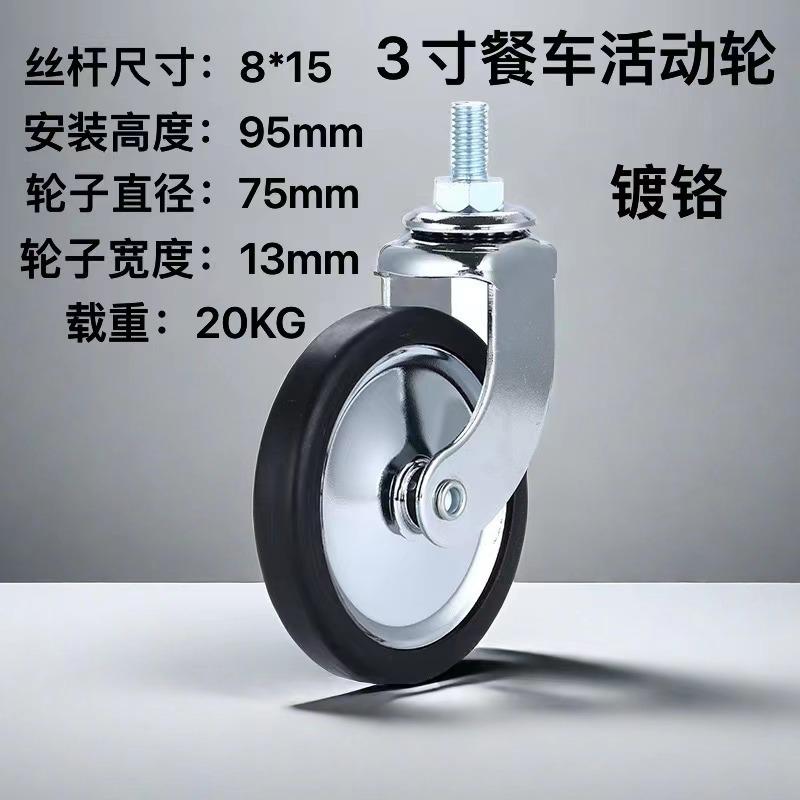 3c01ec514be0c79535ef514cf18ba0
