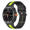 Adequado para Samsung Watch8 Pulseira de Relógio Listrada Vertical Watch8 Clássico Pulseira de Relógio Inteligente de Silicone Duas Cores