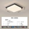Luminária de teto para sala de estar, moderna, simples, criativa, quadrada, lâmpada principal, proteção para os olhos, creme, lâmpada de vento, combinação, pacote para toda a casa