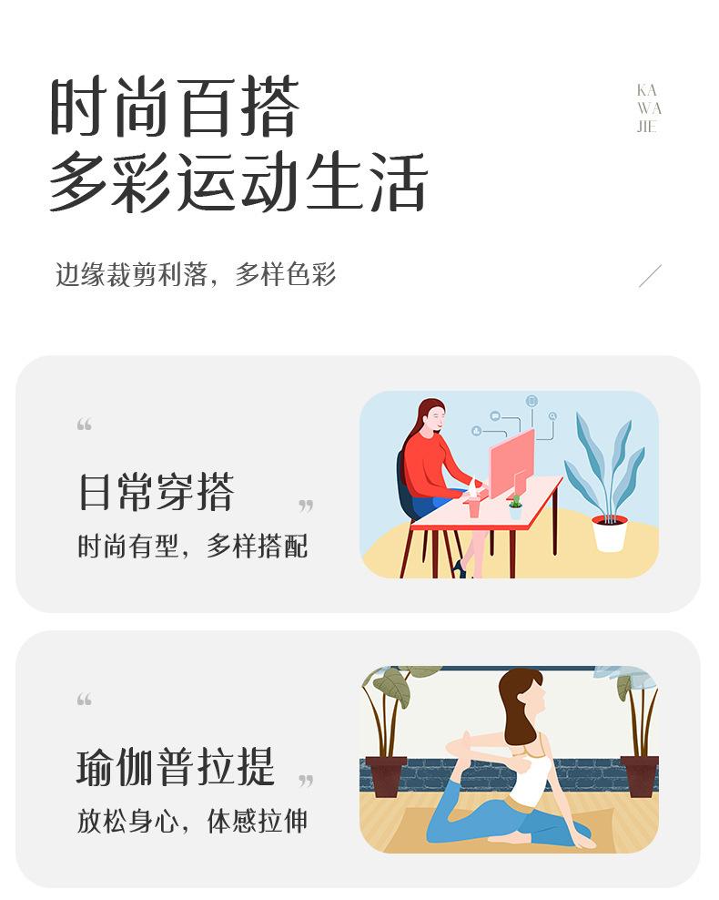 详情-09.jpg