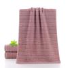Condado de Gaoyang Venta al por mayor de toallas Toallas de algodón puro Absorbentes Suaves Engrosadas Toallas de algodón para limpieza facial Souvenirs transfronterizos Personalizadas Lo