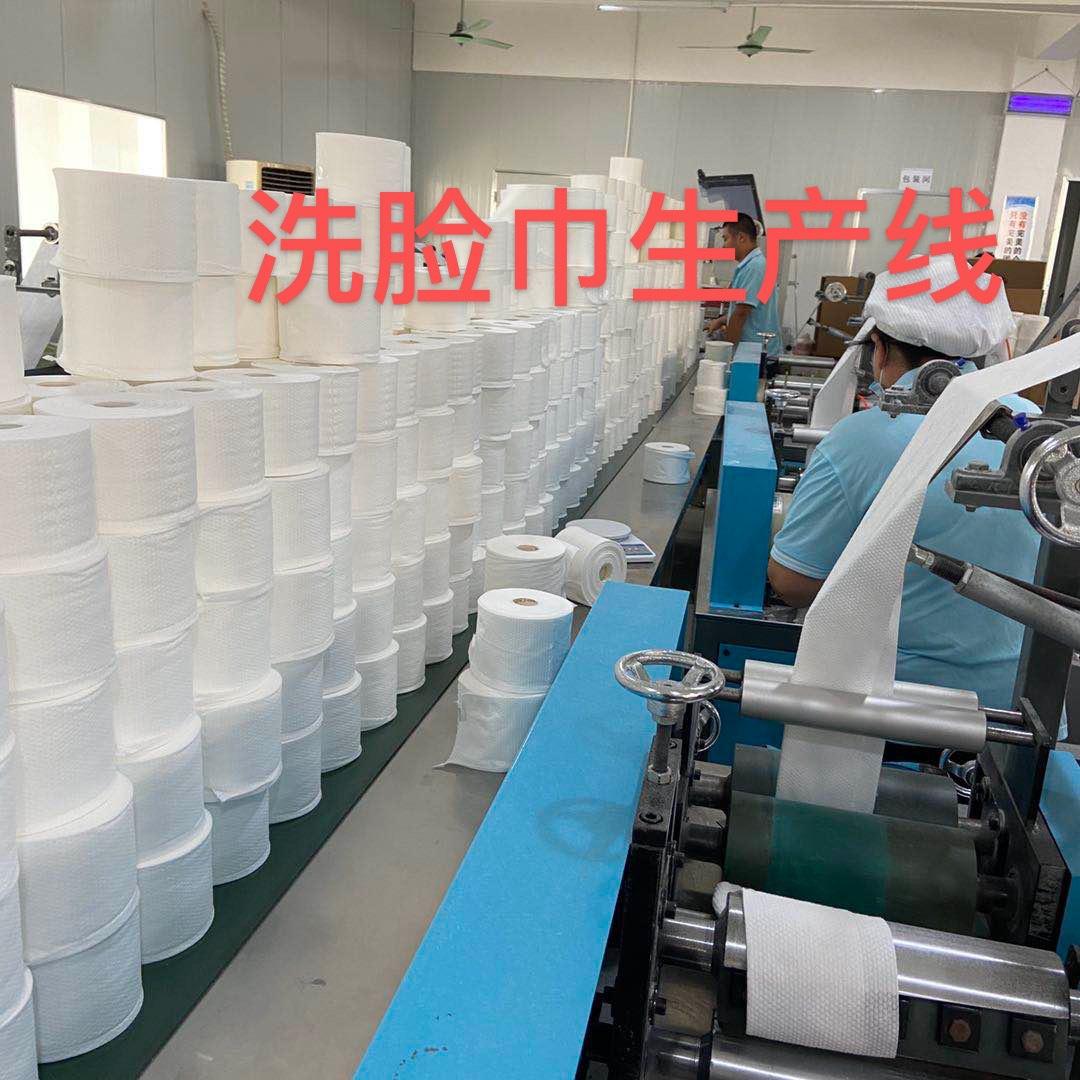 微信图片_20200924222952