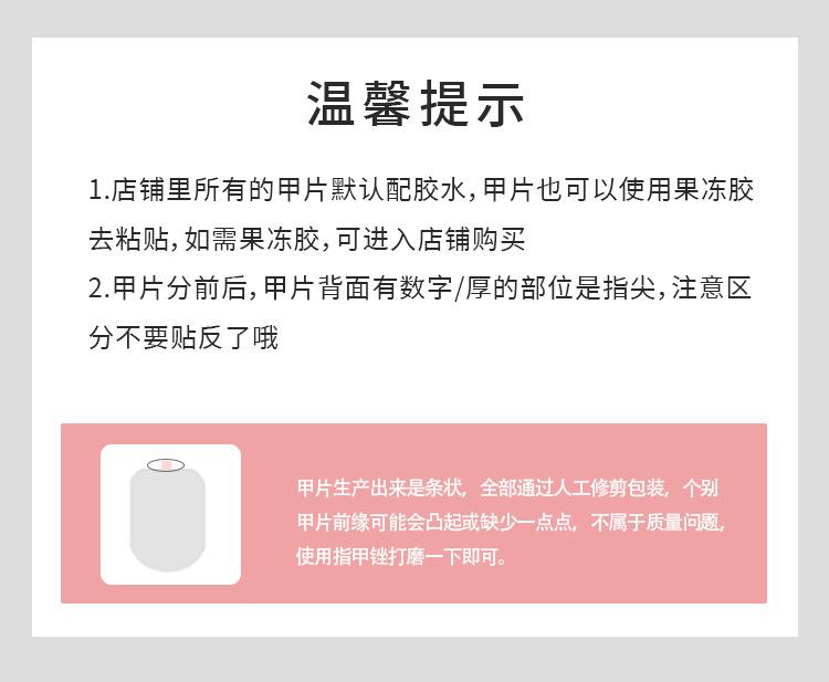 详情页Z459_02.jpg