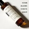 Spray de Fragancia para Ropa para Eliminar Olores, Fragancia de Larga Duración, Antiestático, Eliminación de Ácaros, Desodorización, Ambientador al por Mayor