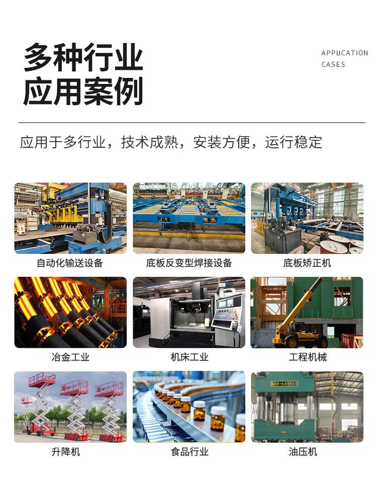 液压系统下8.jpg